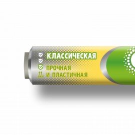 Фольга пищевая 44смх10м, 11мкм ПРОЧНАЯ, САЯНСКАЯ ФОЛЬГА в пленке, Классическая У10П-440х15, шк5090