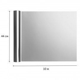 Фольга пищевая 44 см х 10 м, 14 мкм ПРОЧНАЯ, САЯНСКАЯ ФОЛЬГА в пленке, "Запекание" О10П-440х15