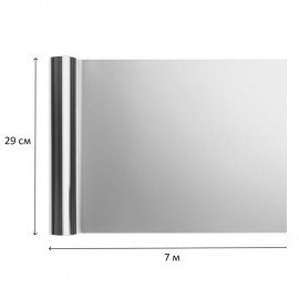 Фольга пищевая 29 см х 7 м, 30 мкм, УЛЬТРАПРОЧНАЯ, САЯНСКАЯ ФОЛЬГА в футляре Heavy duty 7Ф-290х24