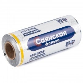Фольга парикмахерская 12смх100м 14мкм, САЯНСКАЯ ФОЛЬГА в пленке, SAYANA 100-14-Пх15, шк2662