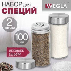 Набор для специй 2*100 мл, MAXI, солонка+перечница, стекло/сталь, круглые, WEGLA (ВЕГЛА), 700230