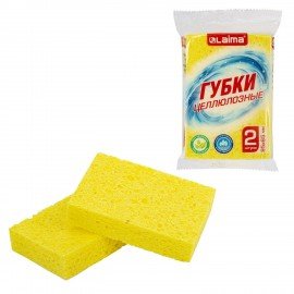 Губки для посуды 95 х 65 х 20 мм ЦЕЛЛЮЛОЗНЫЕ, КОМПЛЕКТ 2 штуки, желтые, LAIMA, 700255