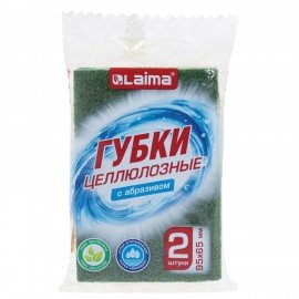 Губки для посуды 95 x 65 х 20 мм ЦЕЛЛЮЛОЗНЫЕ + АБРАЗИВ КОМПЛЕКТ 2 штуки желтые/зеленый абразив, LAIMA, 700256
