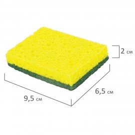 Губки для посуды 95 x 65 х 20 мм ЦЕЛЛЮЛОЗНЫЕ + АБРАЗИВ КОМПЛЕКТ 2 штуки желтые/зеленый абразив, LAIMA, 700256