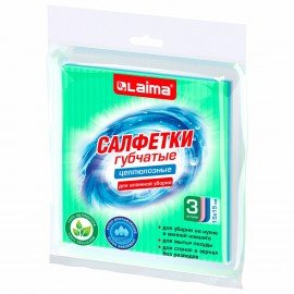 Салфетки губчатые для уборки кухни 15 х 15 см ЦЕЛЛЮЛОЗНЫЕ, КОМПЛЕКТ 3 штуки, цветные, LAIMA, 700262