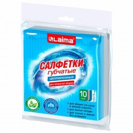 Салфетки губчатые для уборки кухни 15 х 15 см ЦЕЛЛЮЛОЗНЫЕ, КОМПЛЕКТ 10 штук, цвет: серый/голубой, LAIMA, 700263