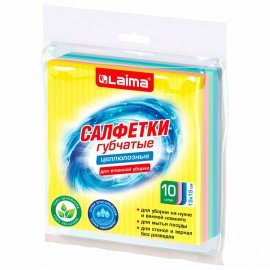 Салфетки губчатые для уборки кухни 15 х 15 см ЦЕЛЛЮЛОЗНЫЕ, КОМПЛЕКТ 10 штук, цветные, LAIMA, 700264