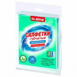 Салфетки губчатые для уборки кухни 15 х18 см ЦЕЛЛЮЛОЗНЫЕ, КОМПЛЕКТ 3 штуки, цветные, LAIMA, 700265