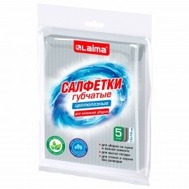Салфетки губчатые для уборки кухни 15 х18 см ЦЕЛЛЮЛОЗНЫЕ, КОМПЛЕКТ 5 штук, серые, LAIMA, 700266