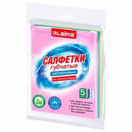 Салфетки губчатые для уборки кухни 15*18см ЦЕЛЛЮЛОЗНЫЕ, КОМПЛЕКТ 5шт, цветные, LAIMA, 700267