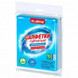 Салфетки губчатые для уборки кухни 15 х 18 см ЦЕЛЛЮЛОЗНЫЕ, КОМПЛЕКТ 10 шт, 5 серых/ 5голубых, LAIMA, 700268