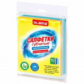 Салфетки губчатые для уборки кухни 15 х 18 см ЦЕЛЛЮЛОЗНЫЕ, КОМПЛЕКТ 10 штук, цветные, LAIMA, 700269