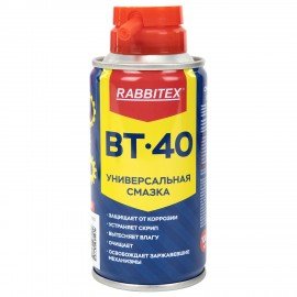 Смазка универсальная проникающая BT-40 (аналог WD-40) 100 мл, аэрозоль с трубочкой, RABBITEX, 700295