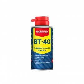 Смазка универсальная проникающая BT-40 (аналог WD-40) 100 мл, аэрозоль с трубочкой, RABBITEX, 700295