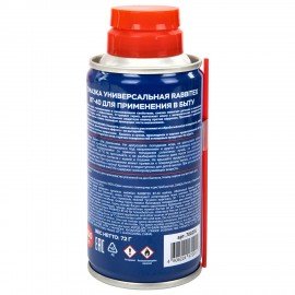 Смазка универсальная проникающая BT-40 (аналог WD-40) 100 мл, аэрозоль с трубочкой, RABBITEX, 700295