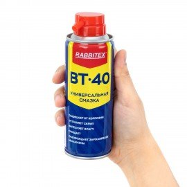 Смазка универсальная проникающая BT-40 (аналог WD-40) 200 мл, аэрозоль с трубочкой, RABBITEX, 700296