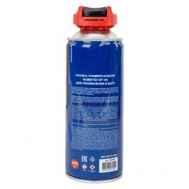 Смазка универсальная проникающая BT-40 (аналог WD-40) 450 мл, УМНЫЙ РАСПЫЛИТЕЛЬ, RABBITEX, 700298