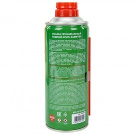 Смазка проникающая ЖИДКИЙ КЛЮЧ 450 мл, аэрозоль с трубочкой, RABBITEX, 700299