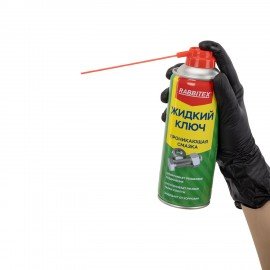 Смазка проникающая ЖИДКИЙ КЛЮЧ 450 мл, аэрозоль с трубочкой, RABBITEX, 700299