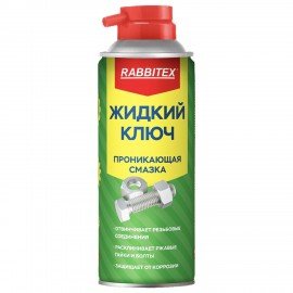 Смазка проникающая ЖИДКИЙ КЛЮЧ 450 мл, аэрозоль с трубочкой, RABBITEX, 700299