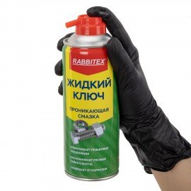 Смазка проникающая ЖИДКИЙ КЛЮЧ 450 мл, аэрозоль с трубочкой, RABBITEX, 700299