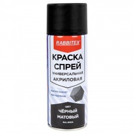 Краска-спрей акриловая универсальная черная матовая RAL 9004, 520 мл, нетто-вес 265 грамм, RABBITEX, 700300
