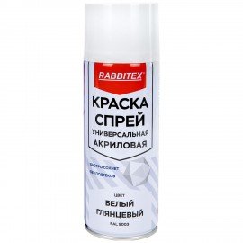 Краска-спрей акриловая универсальная белая глянцевая RAL 9003, 520 мл, нетто-вес 265 грамм, RABBITEX, 700303