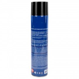 Полироль для приборной панели автомобильная 650 мл, ЛИМОН, аэрозоль с трубочкой, RABBITEX, 700305