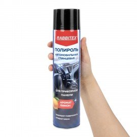 Полироль для приборной панели автомобильная 650 мл, ЛИМОН, аэрозоль с трубочкой, RABBITEX, 700305