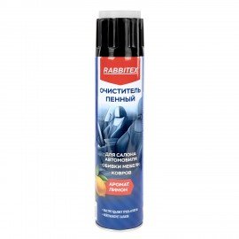 Очиститель пенный для обивки мебели и салона автомобиля 650 мл, ЛИМОН, аэрозоль, RABBITEX, 700306