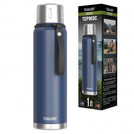 Термос 1л CHOICE, нержавеющая сталь SUS316, крышка/кружка, ремешок, синий матовый, TAIGARU (ТАЙГАРУ), 700313