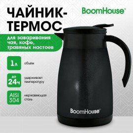 Чайник-термос 1л COFFEE BREAK, нержавеющая сталь SUS304, черный, ТЕРМОЧАЙНИК, BOOMHOUSE (БумХаус), 700328
