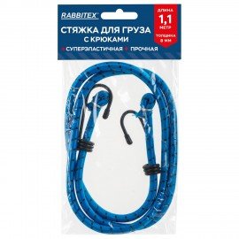 Стяжка эластичная для груза с крюками 8 мм x 1,1 м, RABBITEX, 700355
