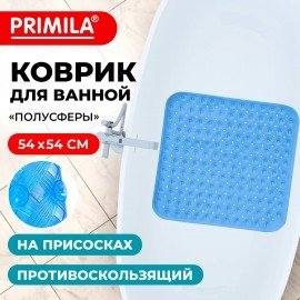 Коврик для ванны/душевой противоскользящий 54х54см, "Полусферы", прозрачный, ПВХ, PRIMILA, 700369
