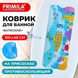 Коврик для ванны противоскользящий 100х40см с рисунком "Батискаф", ПВХ, присоски, PRIMILA, 700378