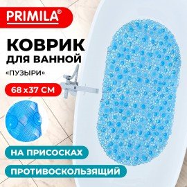 Коврик для ванны противоскользящий 68х37см, "Пузыри", овальный, прозрачно-голубой, ПВХ, PRIMILA, 700381