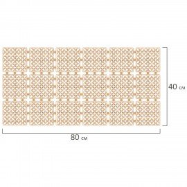 Коврик для ванны противоскользящий износостойкий 80х40см, "Кофейные зерна", ПП+ТПЭ, PRIMILA, 700386