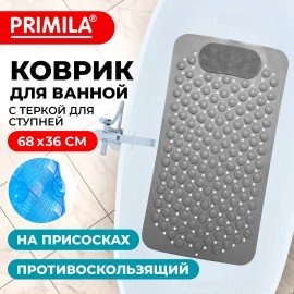 Коврик для ванны противоскользящий с теркой для ступней 68х36см, серый, ПВХ, присоски, PRIMILA, 700389