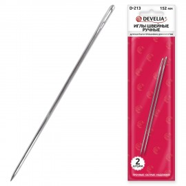 Иглы для шитья и прошивки документов D-213 ручные (цыганские), длина 150 мм, 2 штуки, DEVELIA, 700399
