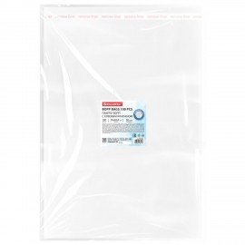 Пакеты БОПП с клеевым клапаном КОМПЛЕКТ 100 штук, 30 х 40 + 4 см, 30 мкм с усиленным швом, BRAUBERG, 700410