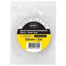 Многоразовая двухсторонняя прозрачная крепежная лента Скотч NANO tape 3 м x 5 см, толщина 1 мм, WBZ, 700427