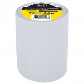 Клейкая лента бордюрная для ванны и кухни 80 мм х 3,2 м, белая, акриловая основа, WBZ, 700428