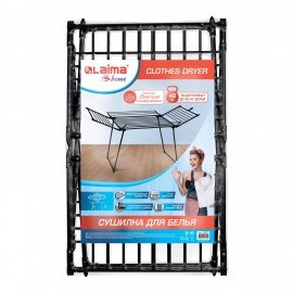 Сушилка напольная для белья раскладная 5 зон сушки, 25 метров LAIMA HOME MEGA BLACK, 700471