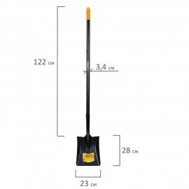 Лопата совковая цельнометаллическая 23х28см, L=150см, черенок сталь, RABBITEX "long h, 700481
