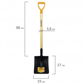 Лопата совковая стальная 19х27см, L=115см, деревянный черенок, V-ручка, RABBITEX "sta, 700487