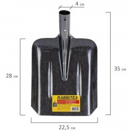 Лопата совковая без черенка 22х35см, ребра жесткости, рельсовая сталь, RABBITEX "rail, 700488