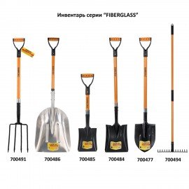 Грабли 14 зубьев стальные 35х10см, L=150 см, черенок стекловолокно, RABBITEX "fiberglass", 700494