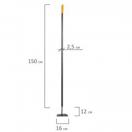 Тяпка цельнометаллическая 16х12см, L=150см, черенок сталь, RABBITEX "long handle", ко, 700496