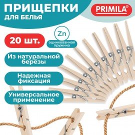 Прищепки бельевые 8,4 см, КОМПЛЕКТ 20 штук, дерево, PRIMILA WOOD, 700513