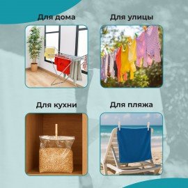 Прищепки бельевые 8,4 см, КОМПЛЕКТ 20 штук, дерево, PRIMILA WOOD, 700513